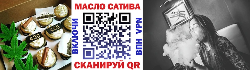 Canna-Cookies марихуана  Кузнецк 