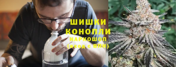 кристаллы Белоозёрский