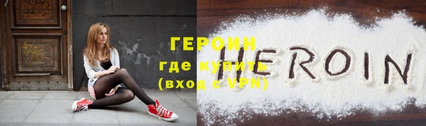 скорость Беломорск