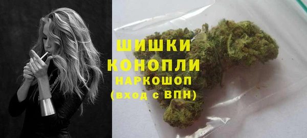 скорость Беломорск