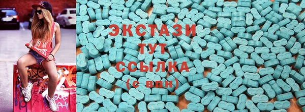 прущая мука Протвино
