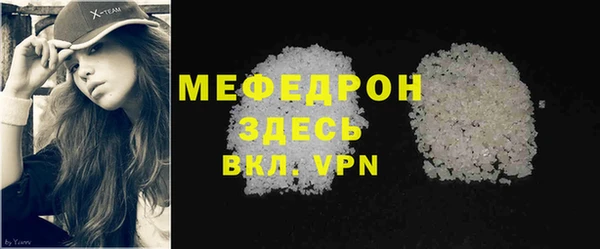 скорость Беломорск