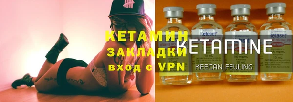 кристаллы Белоозёрский