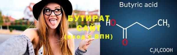 скорость Беломорск