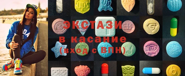 скорость Беломорск