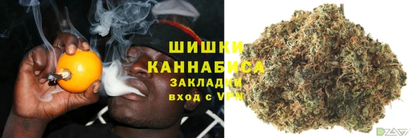 скорость Беломорск