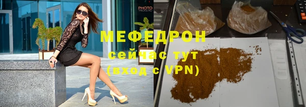 герыч Приозерск
