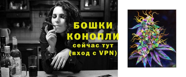 кристаллы Белоозёрский