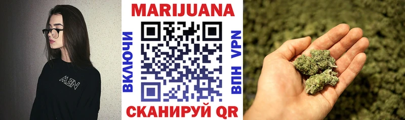 где найти наркотики  Кузнецк  Каннабис LSD WEED 